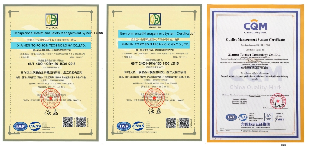 TOROSON ISO45001 CERT