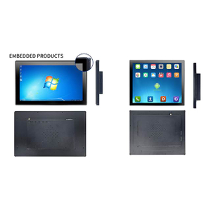 Embedded All-In-One Machine Kit